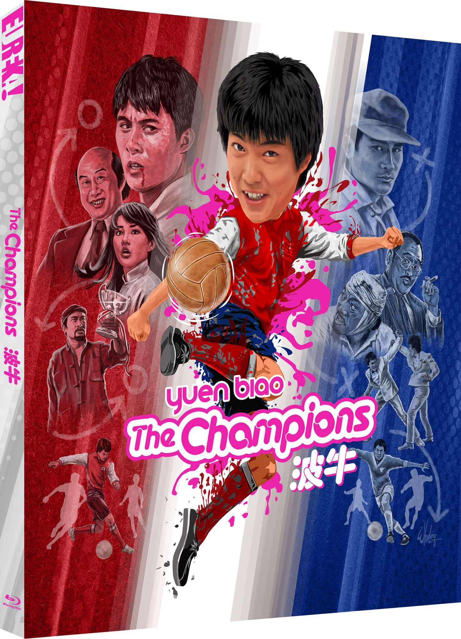 the champions (1983) eureka blu ray release