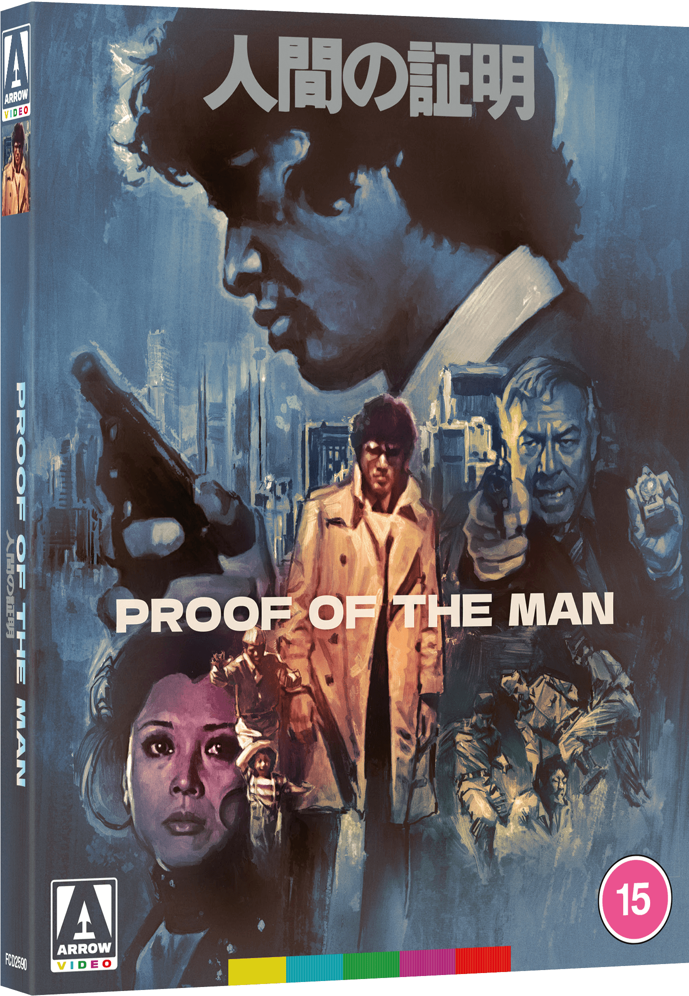 Proof of the Man Blu-ray Limited Edition Slipcase - Terracotta Distribution