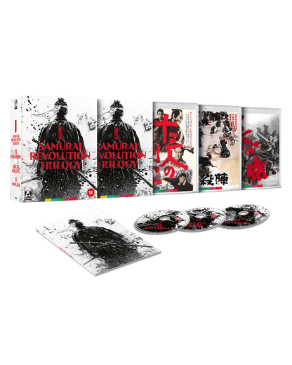 SAMURAI REVOLUTION TRILOGY 
bluray boxset