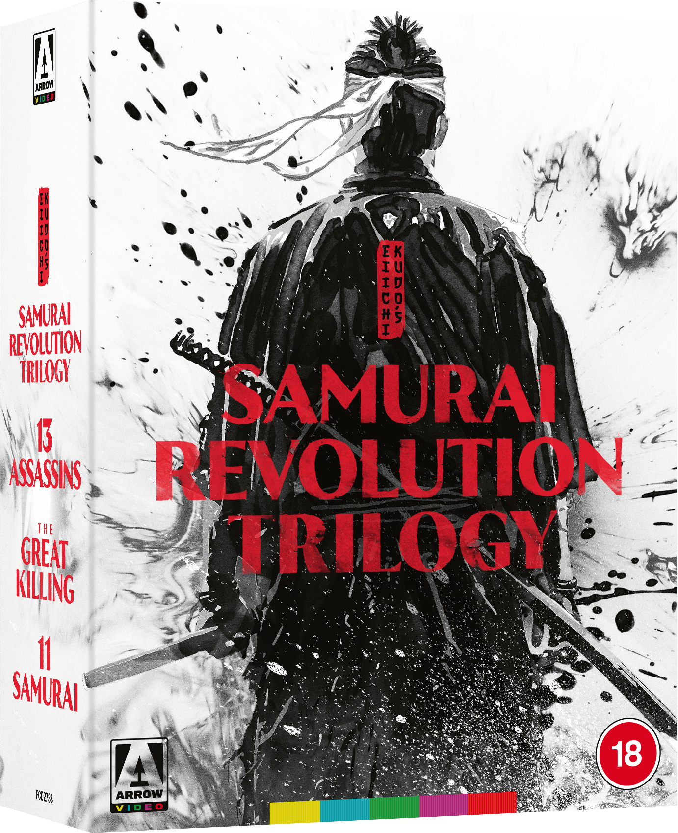 SAMURAI REVOLUTION bluray boxset