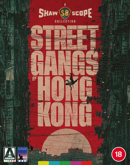 STREET GANGS OF HONG KONG shawscope arrow video bluray boxset
