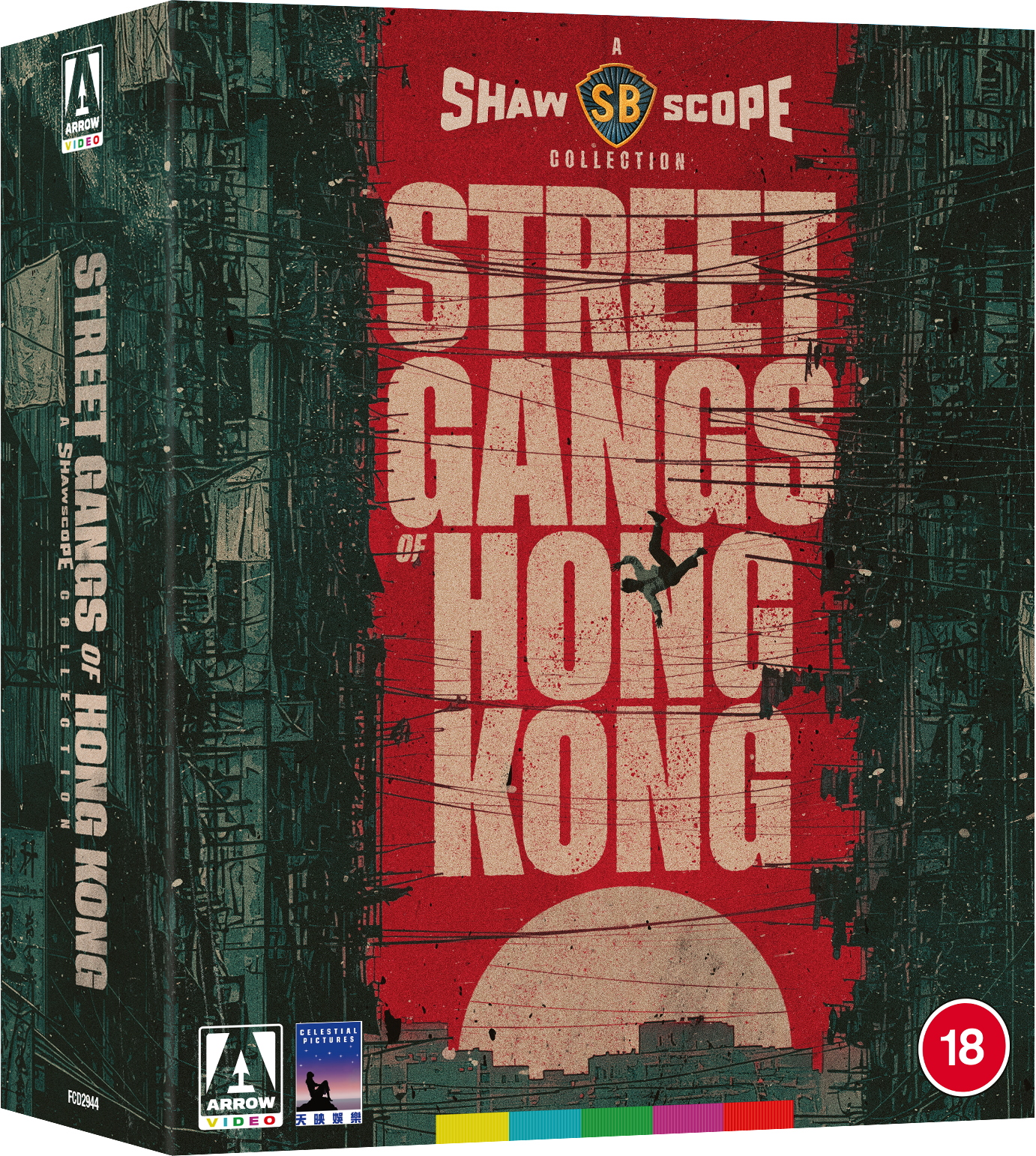 STREET GANGS OF HONG KONG shawscope arrow video bluray boxset