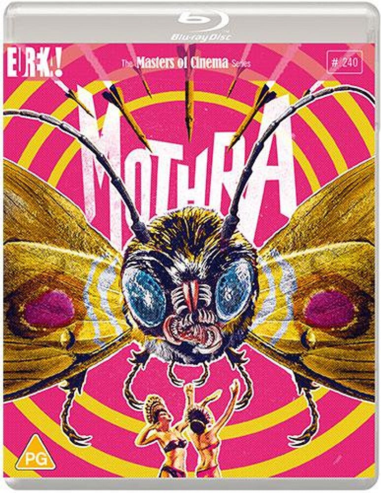 Mothra (blu ray) standard edition -Eureka- Terracotta Distribution