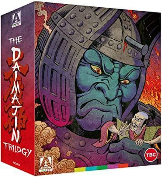 Daimajin Collection (blu ray) Standard Edition Boxset -ArrowVideo- Terracotta Distribution