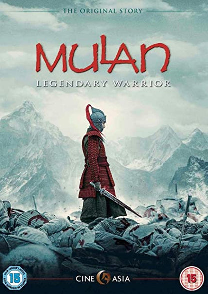 Mulan (blu ray) standard edition