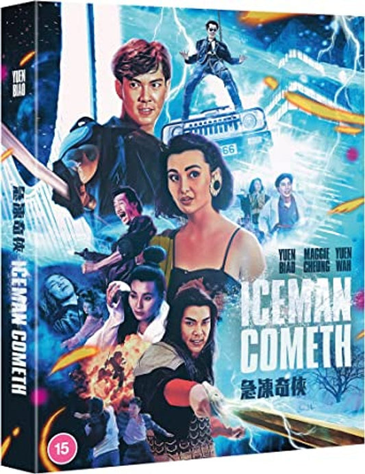 Iceman Cometh (blu ray) Deluxe Collector Edition 88Films