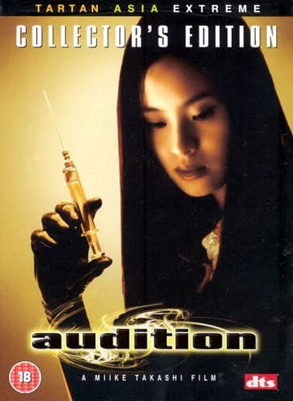 Audition Takashi Miike (DVD) Collectors Edition -TartanAsiaExtreme- Terracotta Distribution
