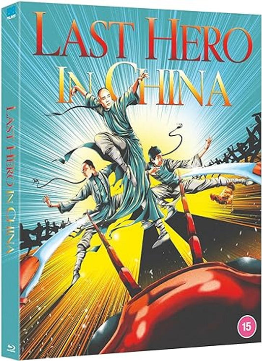 Last Hero in China (blu ray) Limited Edition slipcase version