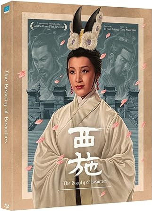 The Beauty of Beauties (blu ray) Limited Edition slipcase version -88FILMS- Terracotta Distribution