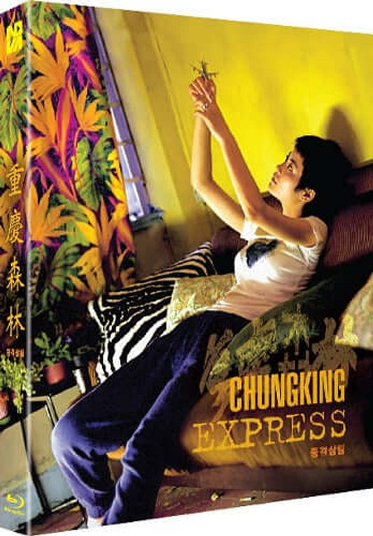 Chungking Express (blu ray) slipcase version