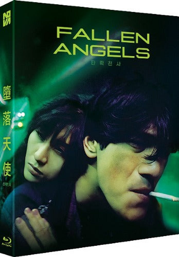 Fallen Angels (blu ray) Limited slipcase Edition -NovaMedia- Terracotta Distribution