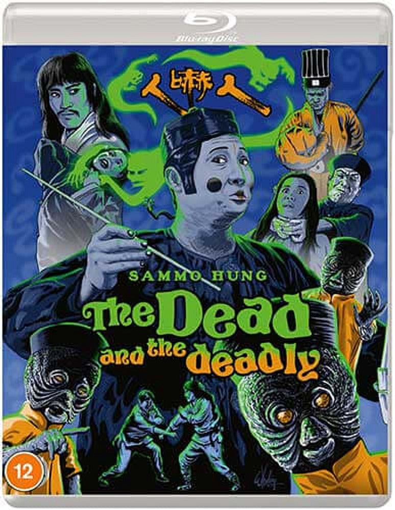 The Dead and the Deadly (blu ray) standard edition -Eureka- Terracotta Distribution