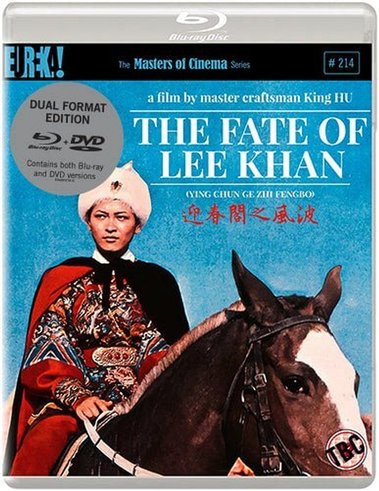 The Fate of Lee Khan (blu ray) standard edition