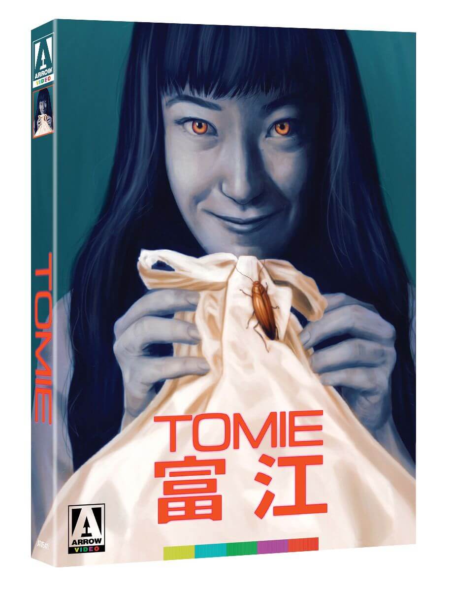 Tomie (blu ray) Limited Edition slipcase version