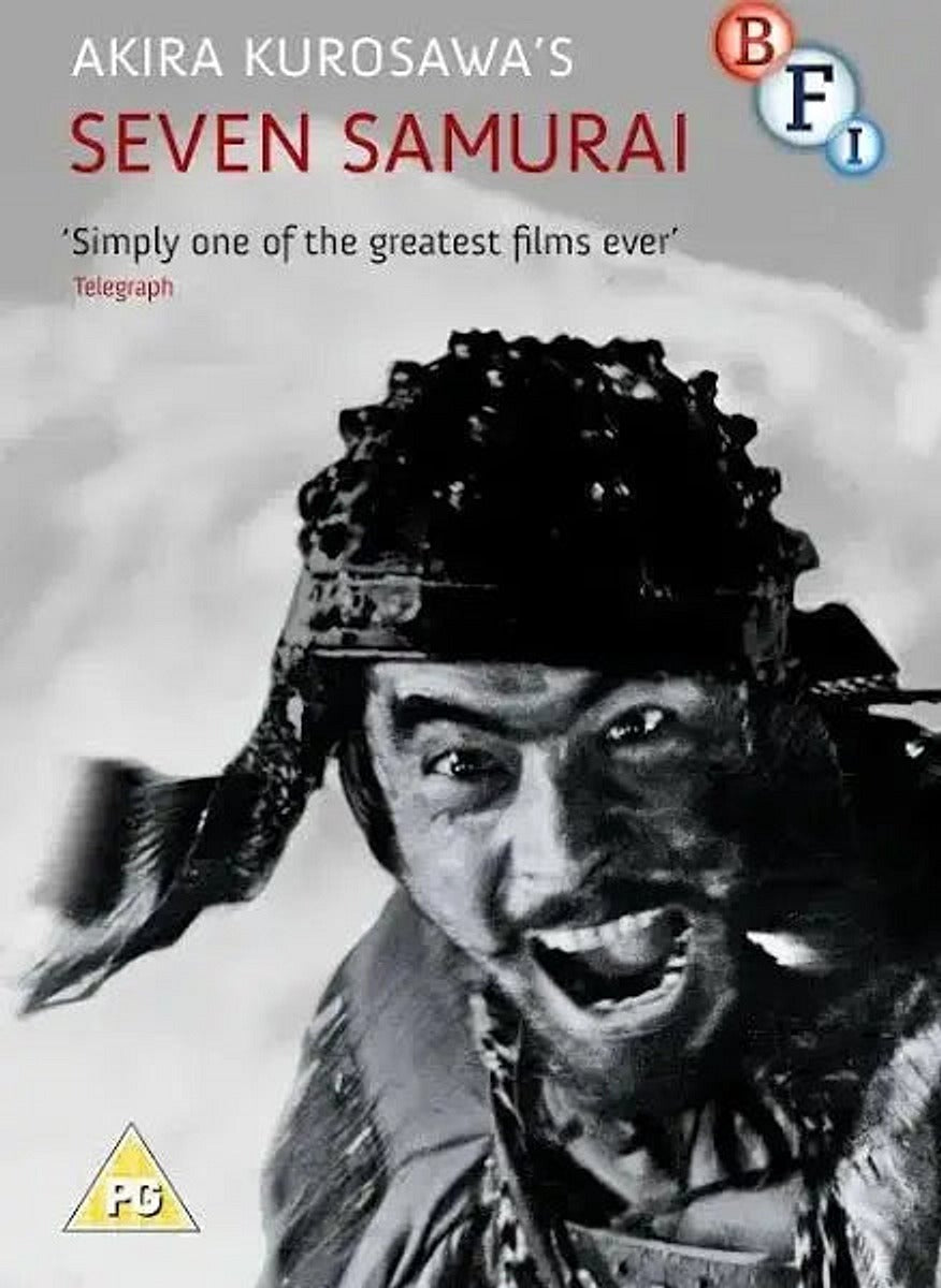 Seven Samurai (DVD) standard edition