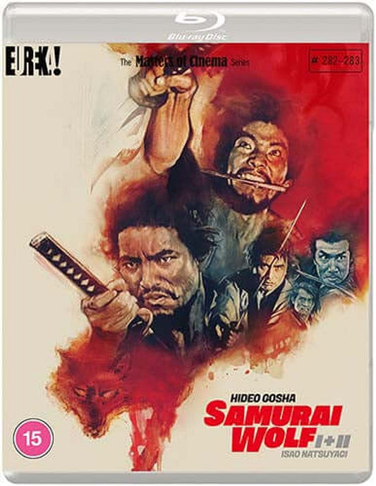 Samurai Wolf I & II (blu ray) standard edition -Eureka- Terracotta Distribution