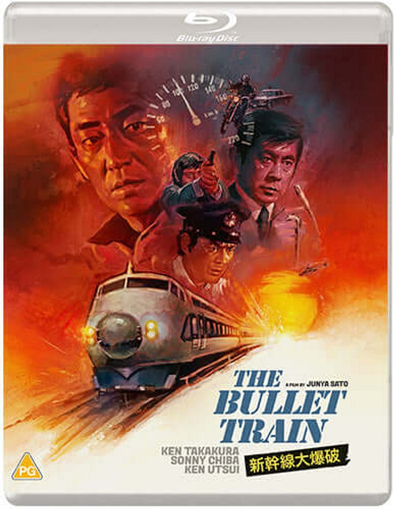 The Bullet Train (blu ray) standard edition -Eureka- Terracotta Distribution