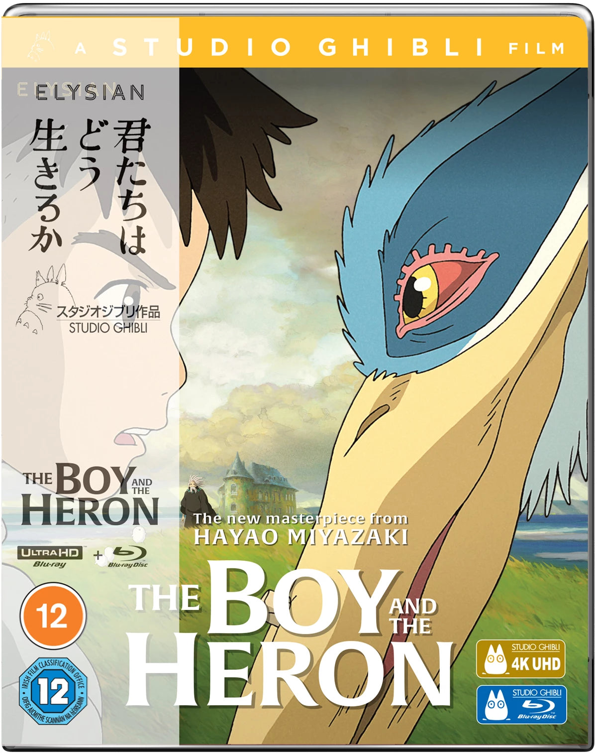 The Boy and the Heron (4K UHD + Blu-ray)