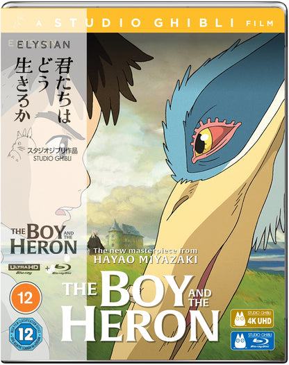 The Boy and the Heron (4K UHD + Blu-ray)