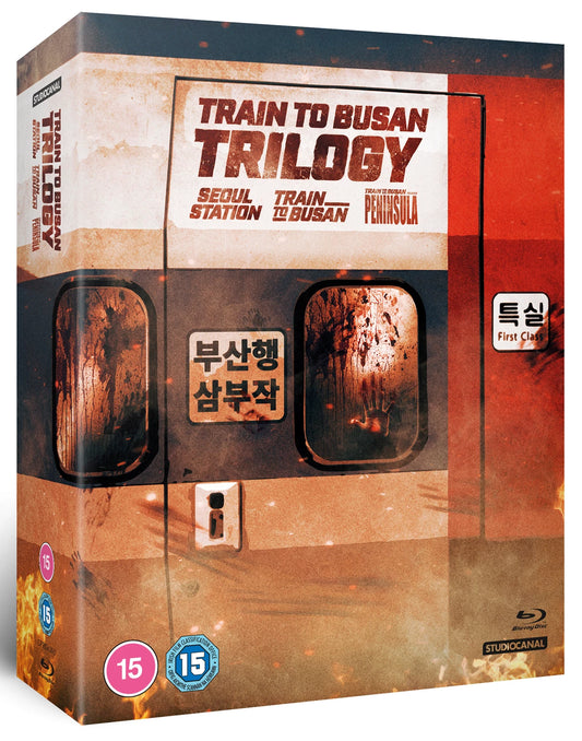 Train to Busan Trilogy (Blu-ray)