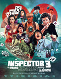 The Inspector Wears Skirts 3 (Blu-ray) Limited Edition slipcase version