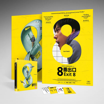 Exit 8 (Blu-ray)