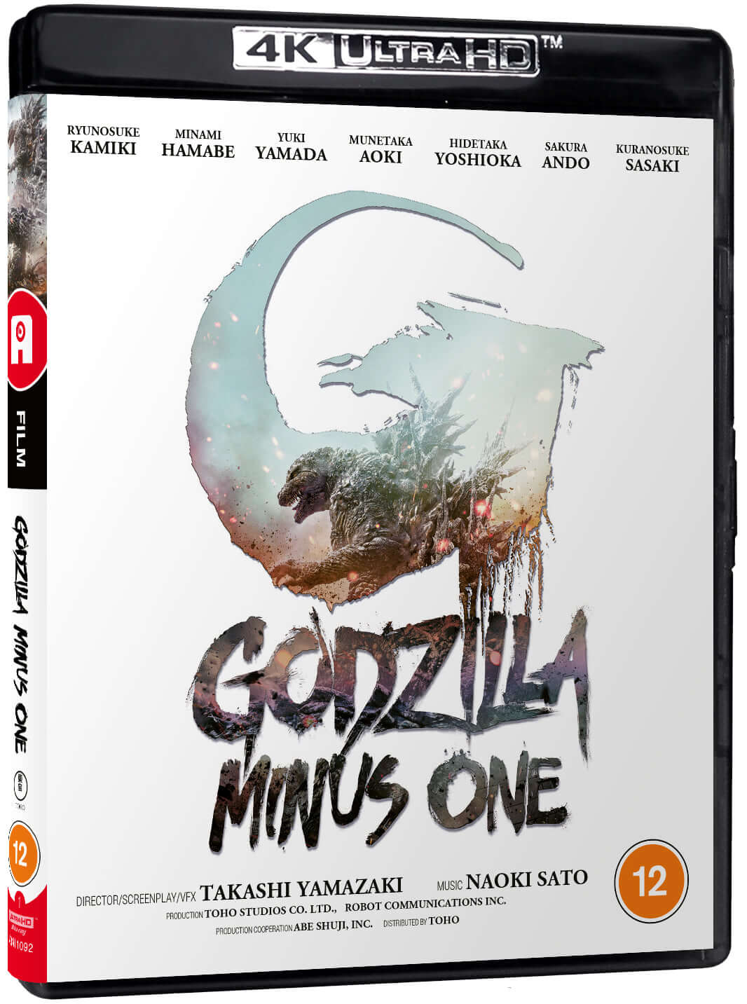 Godzilla Minus One 4k UHD blu ray