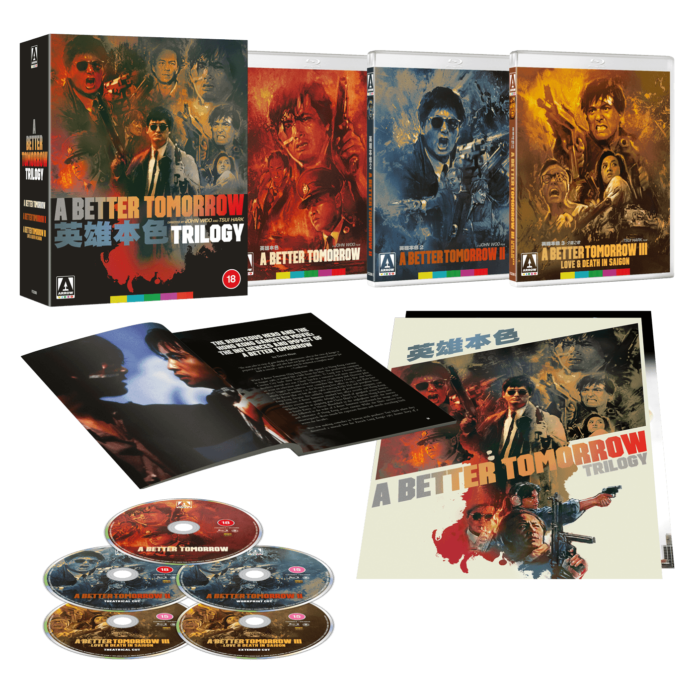 A Better Tomorrow Trilogy (Blu-ray) Limited Edition