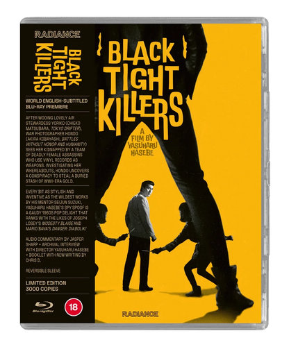 black tight killers, limited edition bluray