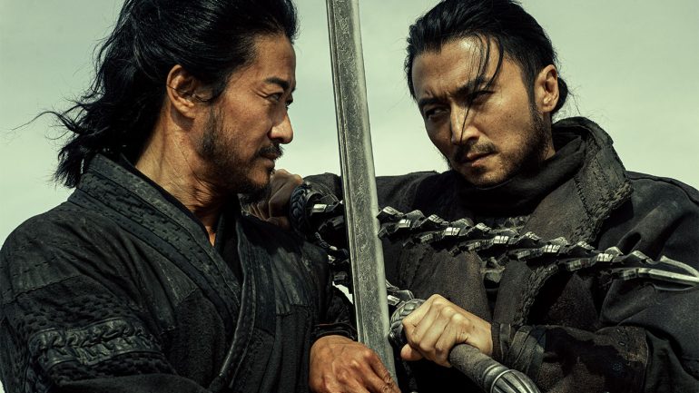 Blades of the Guardians film still
