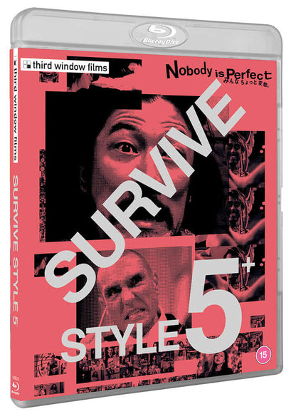 Survive Style 5+ (bluray) standard edition