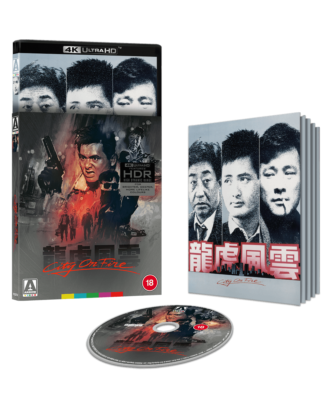 CITY ON FIRE (1987) 4KUHD terracotta distribution arrow video