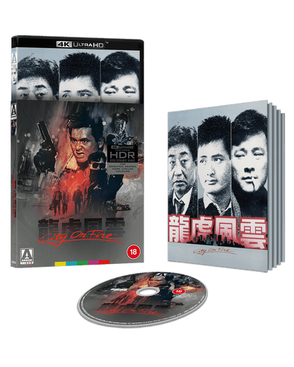 CITY ON FIRE (1987) 4KUHD terracotta distribution arrow video