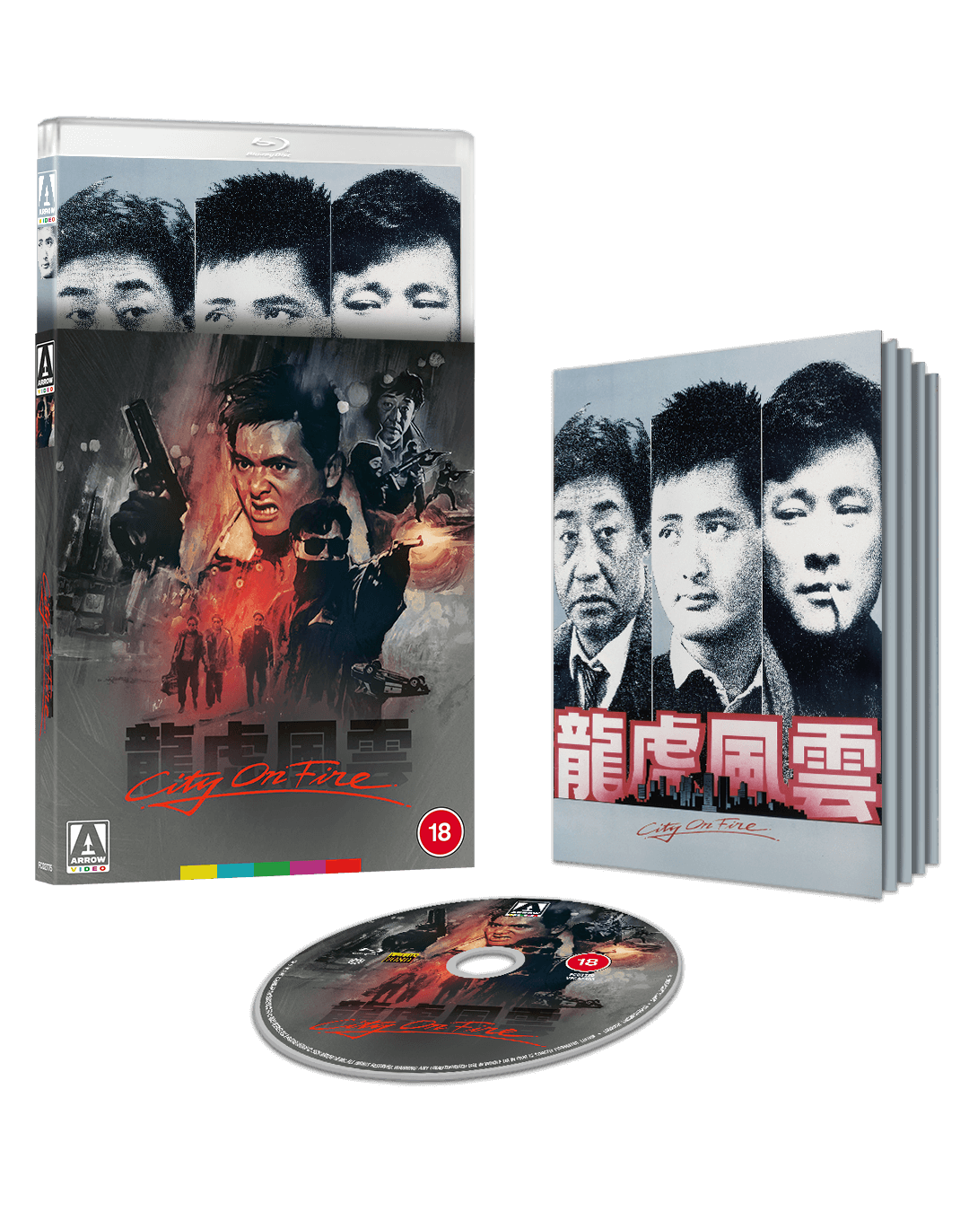 CITY ON FIRE (1987) bluray Terracotta Distribution arrow video