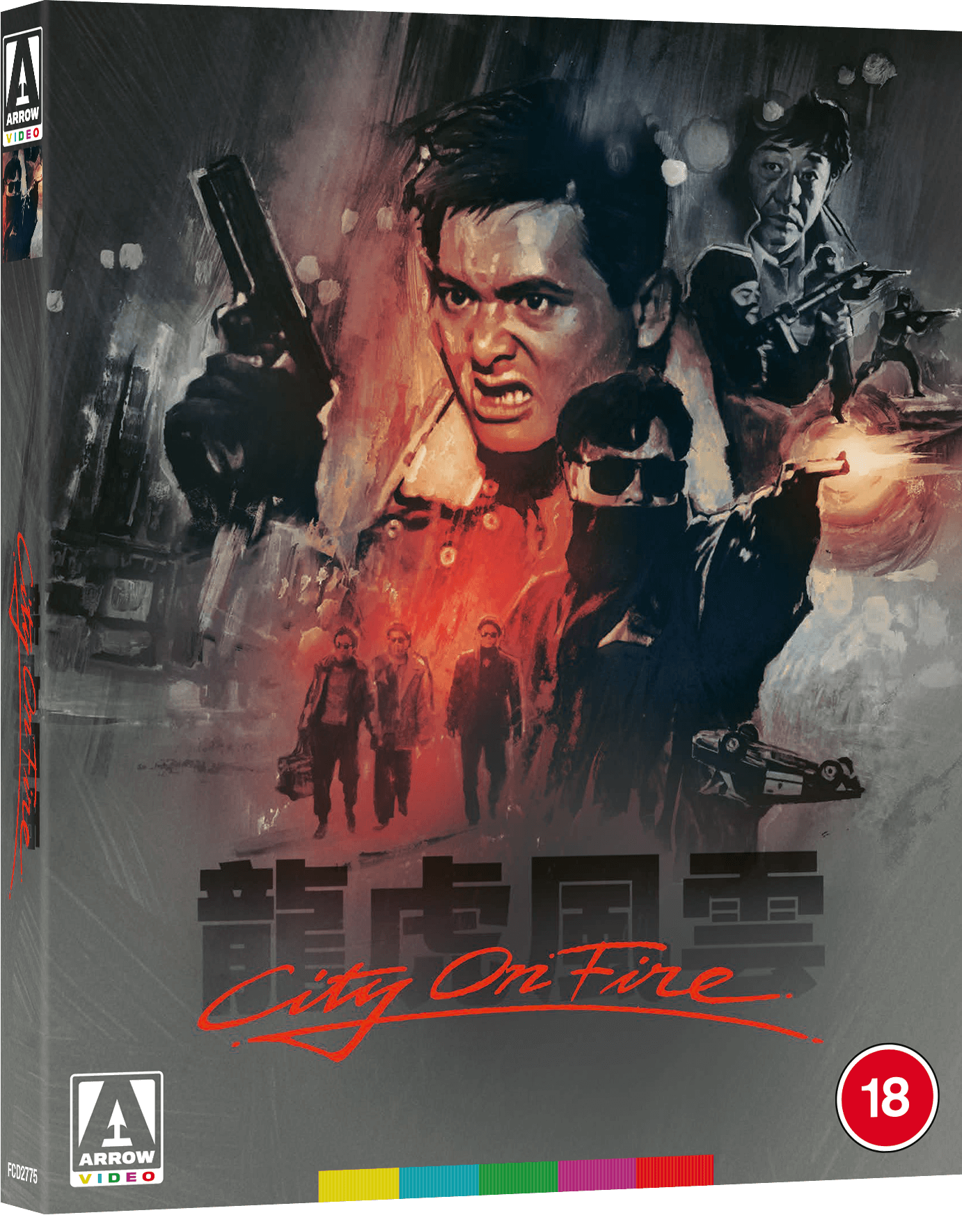 CITY ON FIRE (1987) bluray Terracotta Distribution arrow video