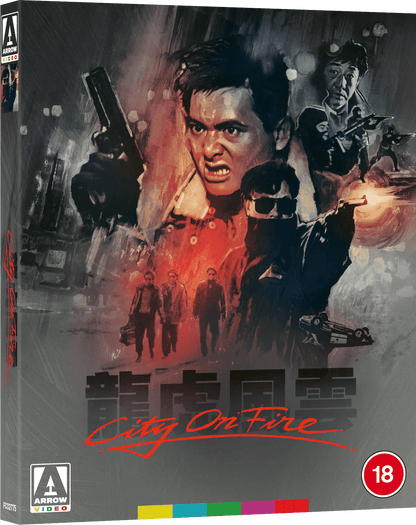 CITY ON FIRE (1987) bluray Terracotta Distribution arrow video
