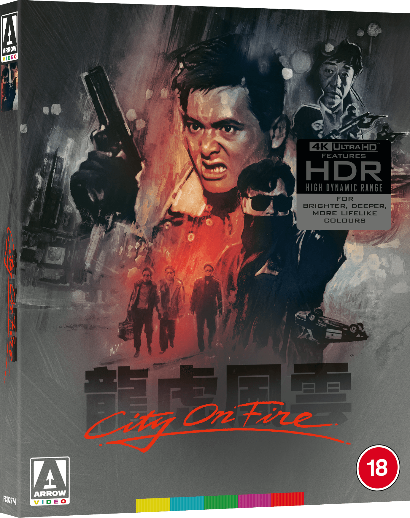 CITY ON FIRE (1987) 4KUHD terracotta distribution