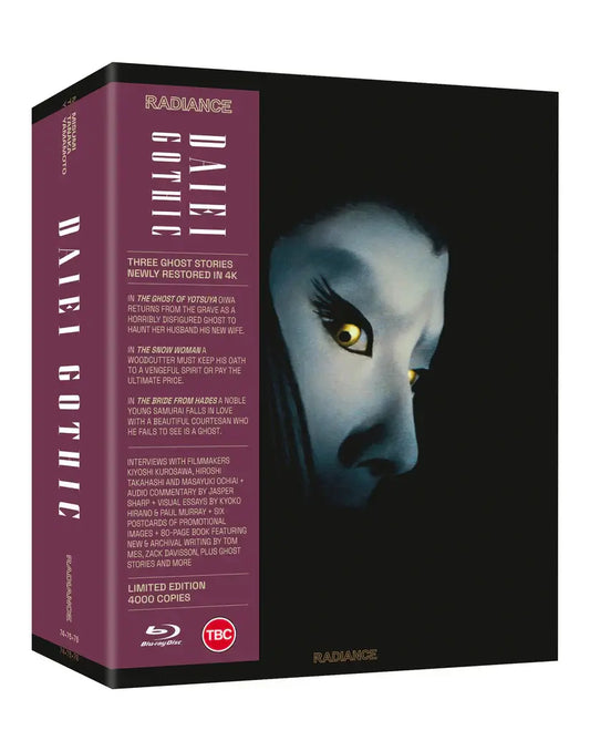 Daiei Gothic Boxset