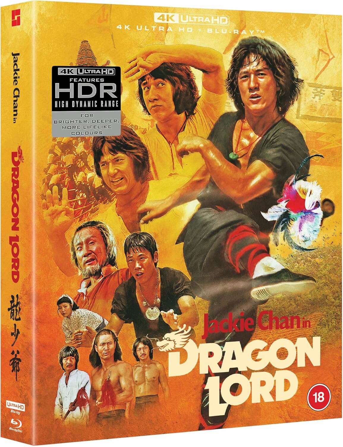 DRAGON LORD (1982) deluxe edition bluray and 4KUHD with 4 discs