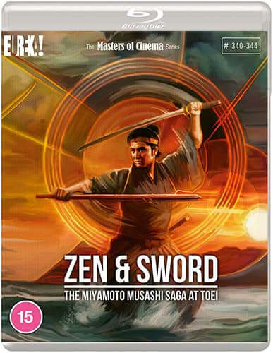Zen and Sword Blu-ray - Eureka Classics