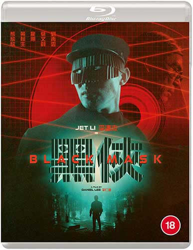 Black Mask Blu-ray - Eureka Classics