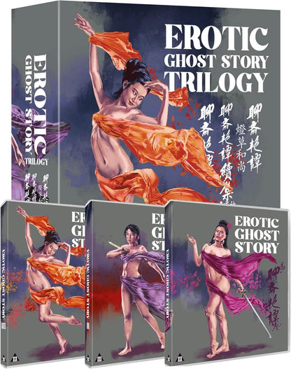 erotic ghost story trilogy blu ray boxset terracotta distribution 88films