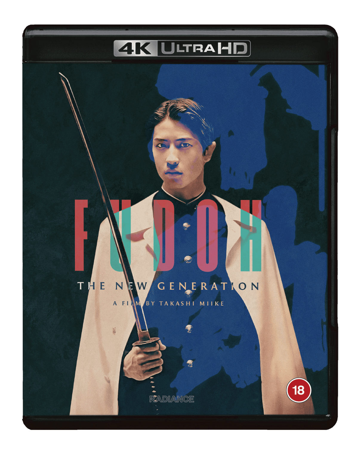 Fudoh: The New Generation (4K UHD) standard edition