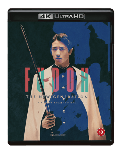 Fudoh: The New Generation (4K UHD) standard edition