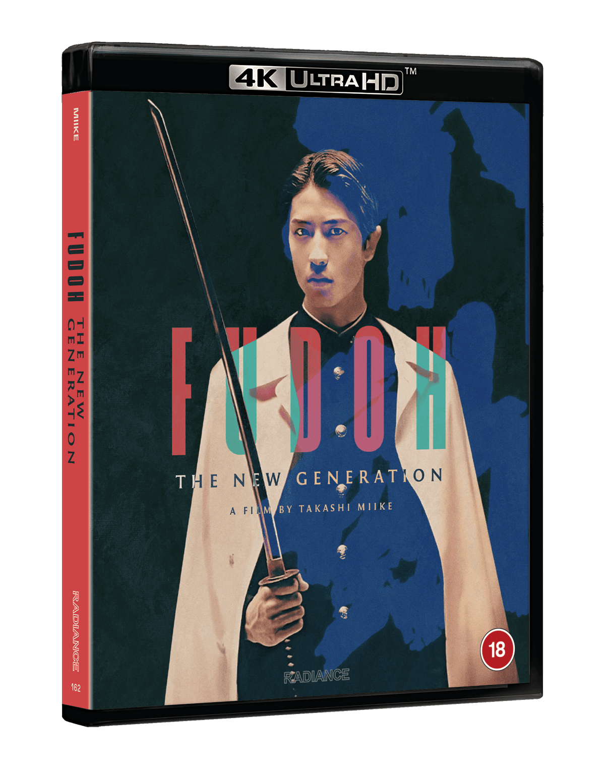 Fudoh: The New Generation (4K UHD) standard edition