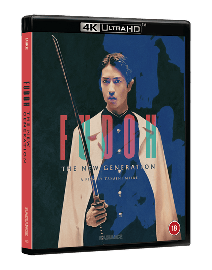 Fudoh: The New Generation (4K UHD) standard edition