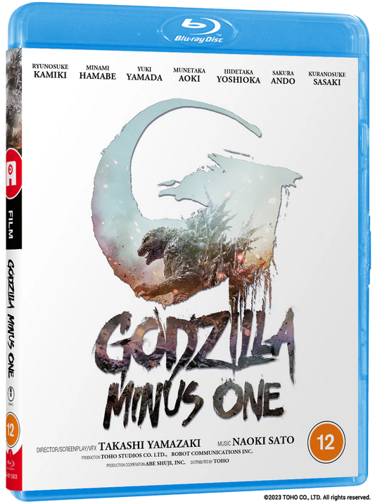 Godzilla Minus One (Blu-ray) standard edition