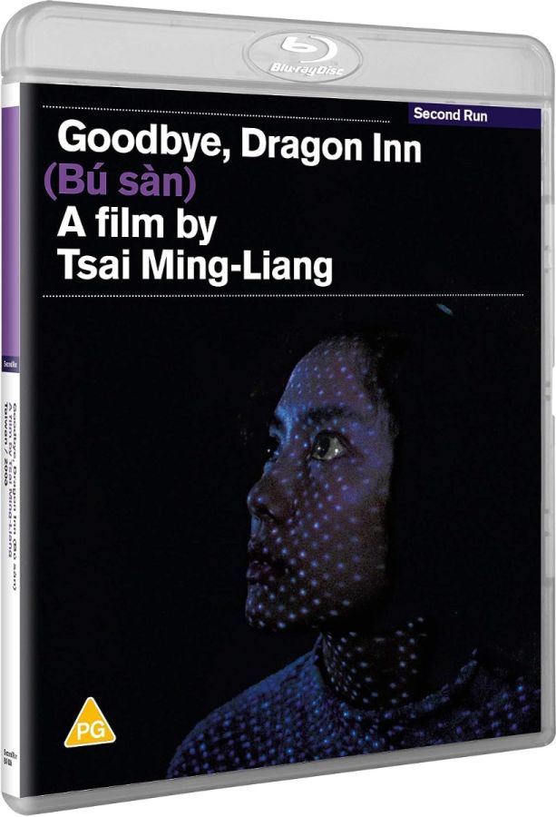 Goodbye, Dragoninn -Tsai Ming Liang