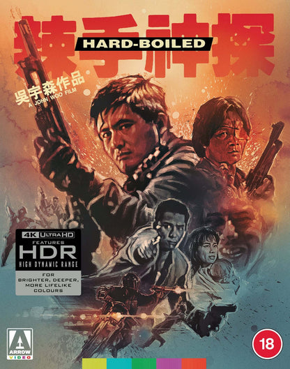 HARD BOILED (1992) 4KUHD release with slipcase and bonus bluray disc, poster, booklet and art cards.