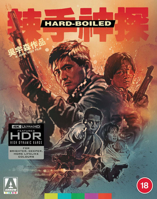 HARD BOILED (1992) 4KUHD release with slipcase and bonus bluray disc, poster, booklet and art cards.